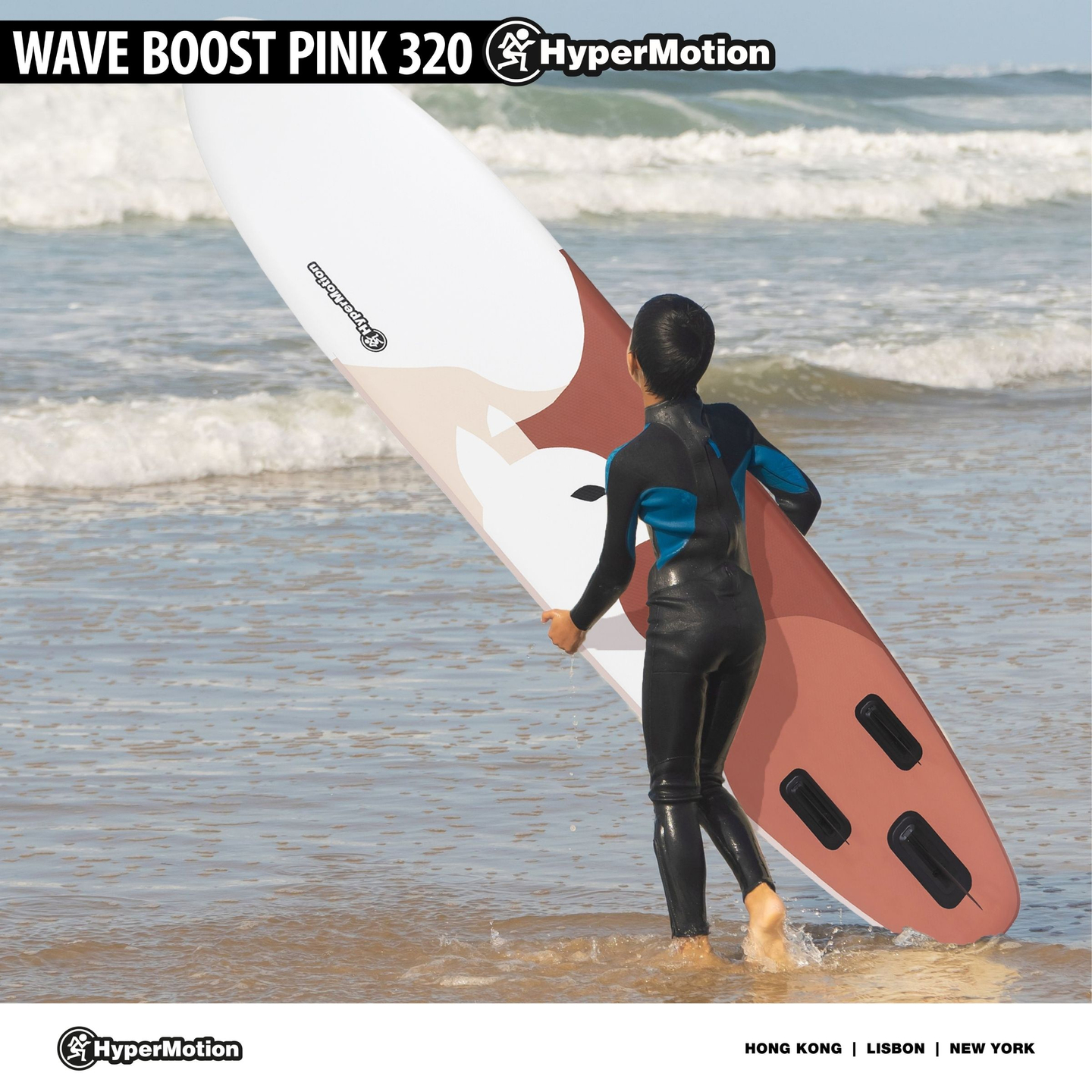 Φουσκωτό SUP Stand Up Paddle board 320cm με κουπί και κάθισμα - HyperMotion WAVE BOOST PINK 320