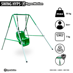 Κούνια για μωρά και νήπια με ζώνη ασφαλείας