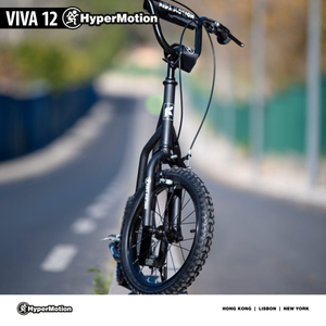 HyperMotion VIVA 12 σκούτερ (30cm με αντλητικούς τροχούς) - Μαύρο