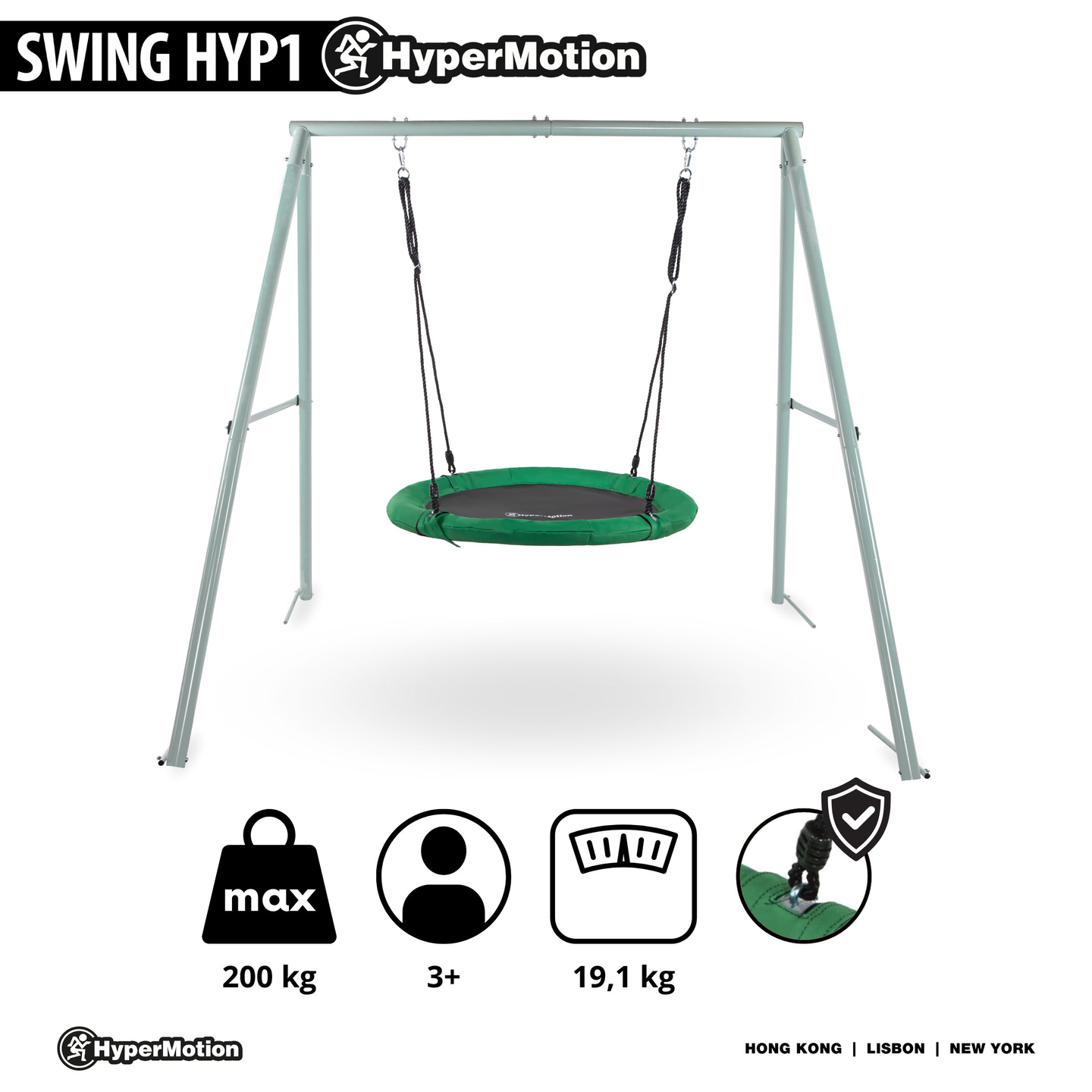 Κούνια κήπου τύπου φωλιάς πελαργού με πλαίσιο και σχοινιά