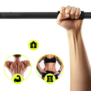 Ρυθμιζόμενη μπάρα HyperMotion 80-130 cm, 150 kg, μαύρη