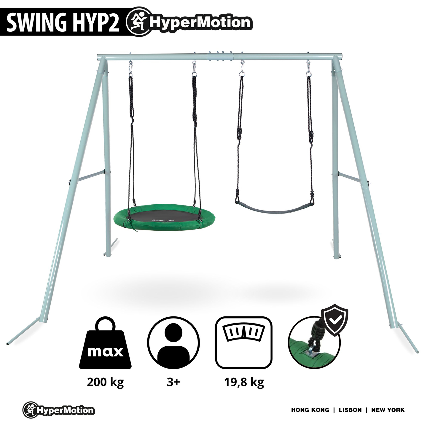 Διπλή κούνια κήπου με πλαίσιο και σχοινιά - κάθισμα και φωλιά πελαργού