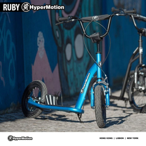 Σκούτερ HyperMotion RUBY 12 (φουσκωτοί τροχοί 30 cm) - Μπλε